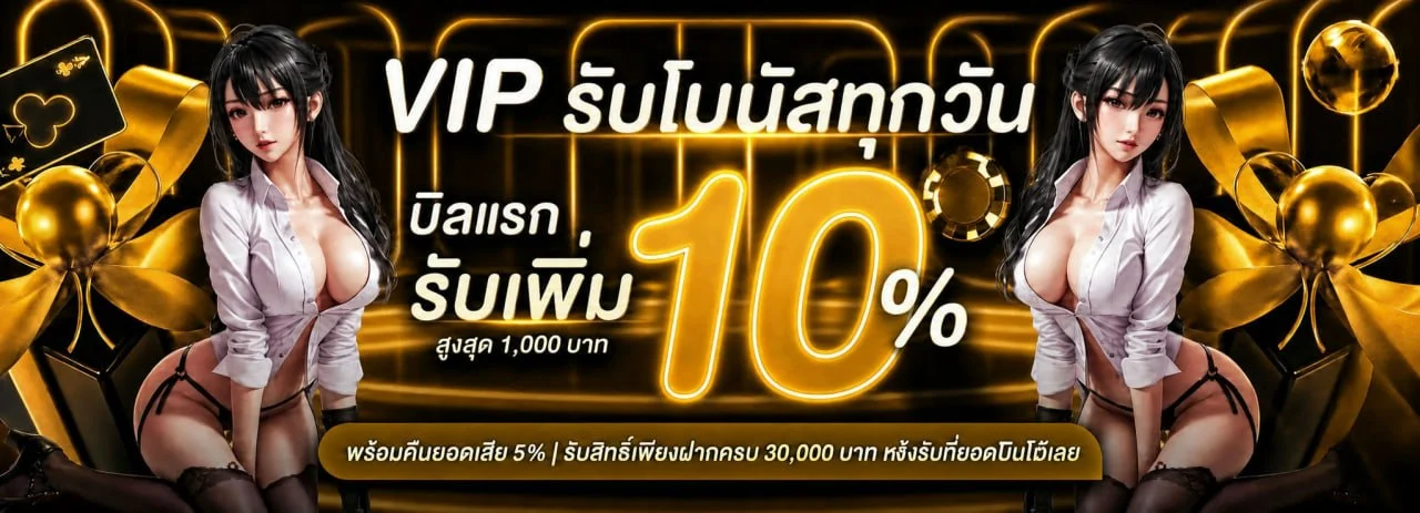 PG65 ทางเข้า สมัคร เข้าสู่ระบบ | pg65s.asia