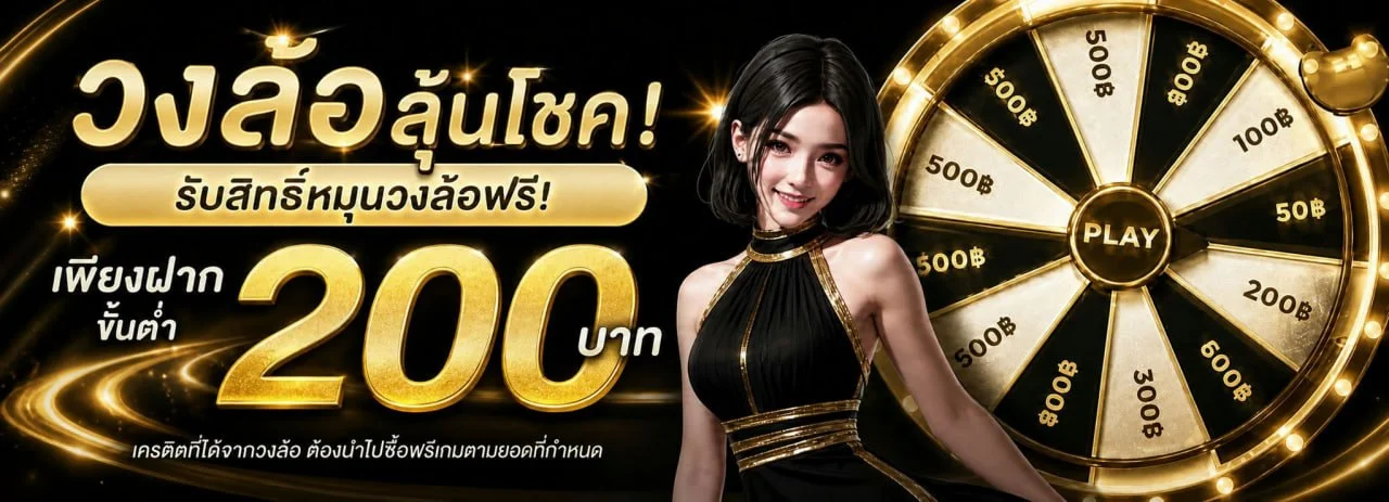 PG65 ทางเข้า สมัคร เข้าสู่ระบบ | pg65s.asia